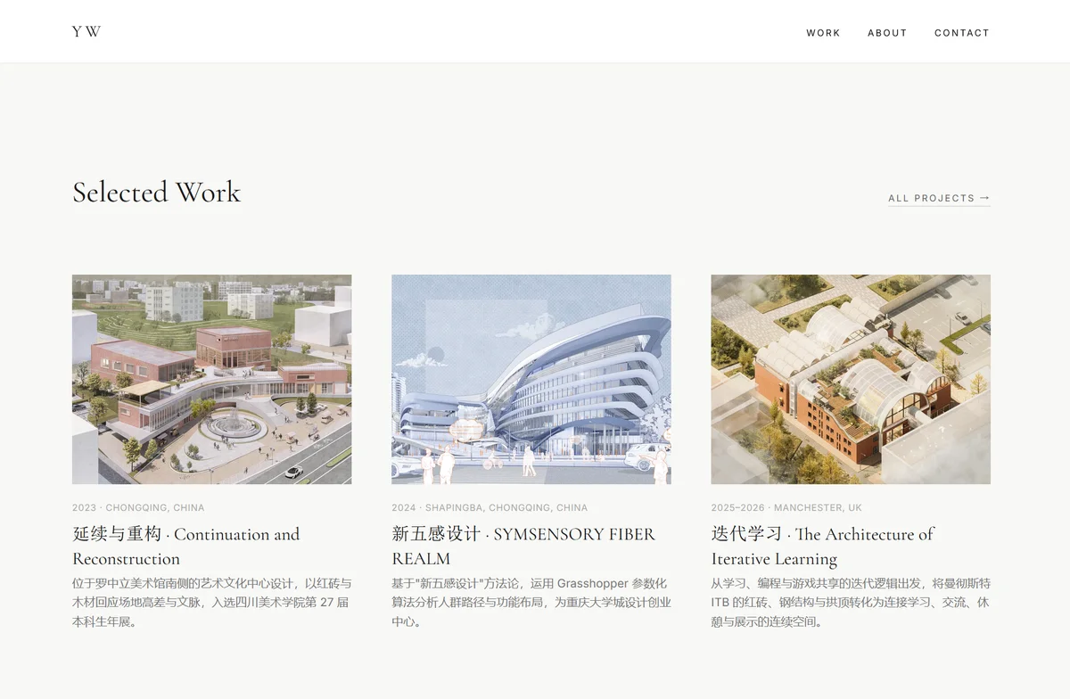 先看概览，再选择阅读深度